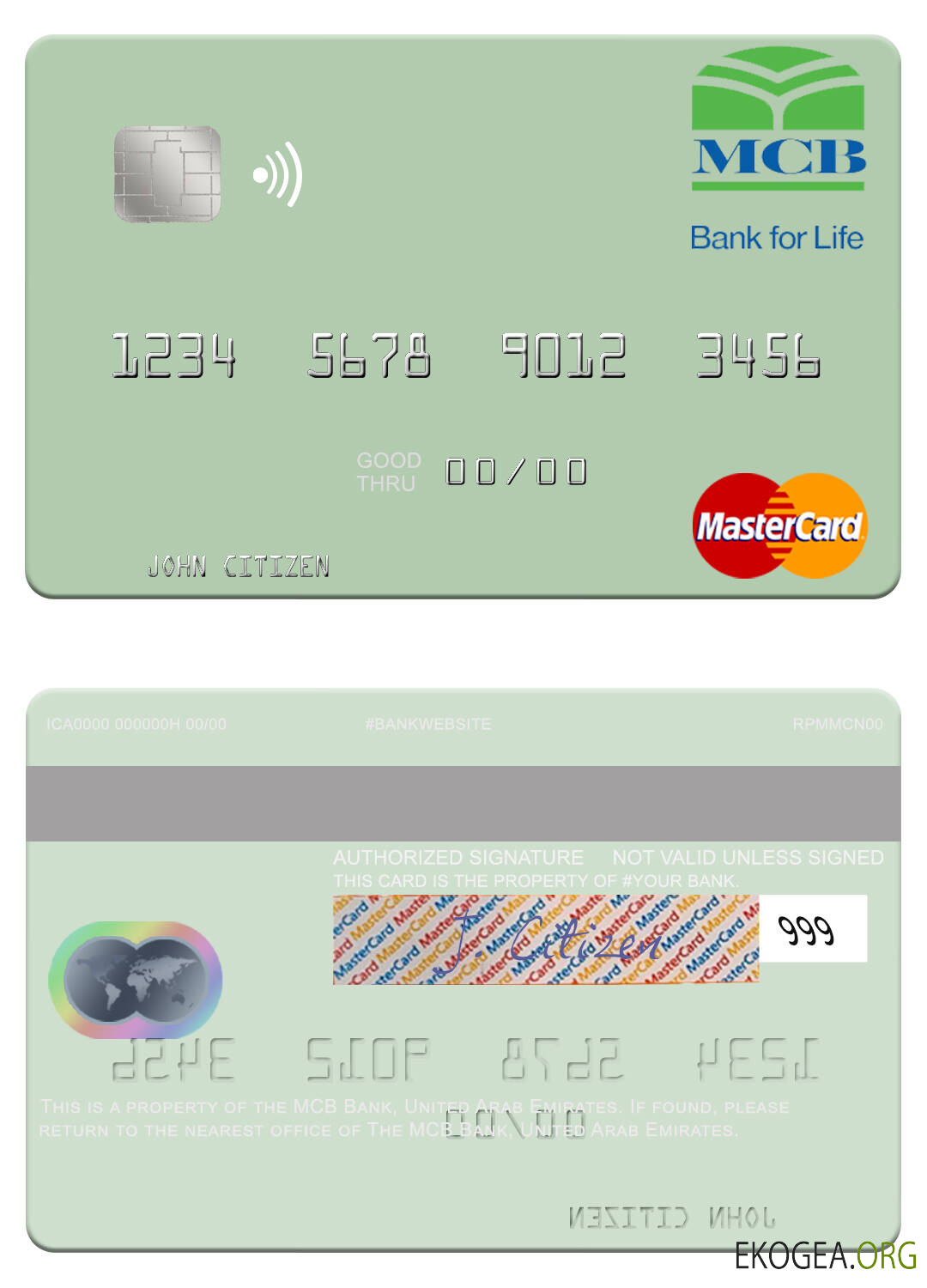 Emirats Arabes Unis Mastercard MCB Bank